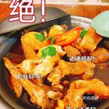 澳门刁厨餐厅好吸引我啊！ 