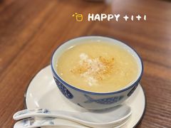 -芙蕾哥哥souffle