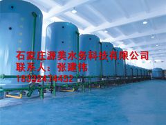 -辛集市水处理中心