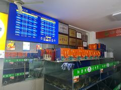 -阳澄湖大闸蟹·琼灵阁牌品牌连锁(吴中总店)