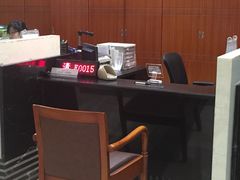 -中国工商银行(上海市愚园路支行)