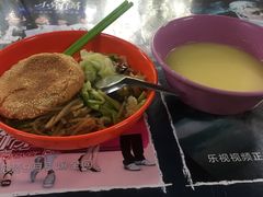 -中央财经大学-食堂