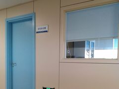 -华西牙科·四川口腔医院