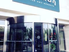-广州白云机场雅高铂尔曼大酒店