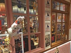 -姜胖胖无限自助烤肉(弹子石店)