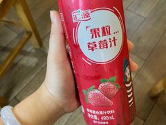 -都江堰石锅鱼