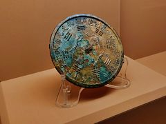 -上海博物馆(人民广场馆)