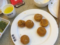 -芭夯兔(人和店)