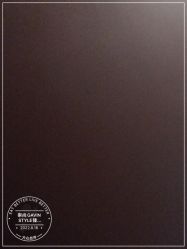 -崇尚GAVIN STYLE臻选