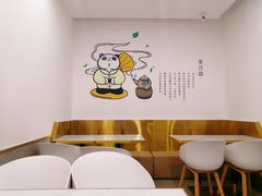 用餐区-茶百道(同仁店)