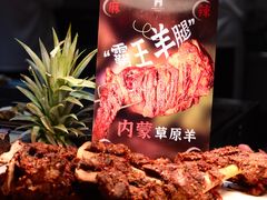 -海德温泉酒店