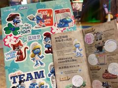 -蓝精灵乐园·世茂精灵之城主题乐园