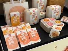 -西贝(深圳卓悦汇店)