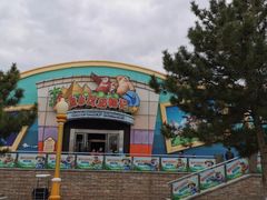 -沈阳方特欢乐世界