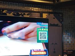 -好乐迪量贩KTV(春熙路香槟广场店)