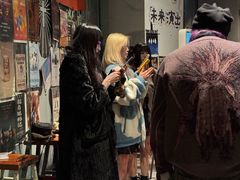 -育音堂音乐公园
