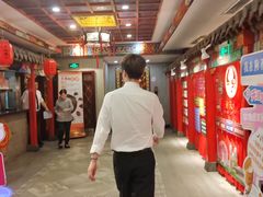 -狗不理(水上北路旗舰店)