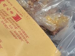-赵元章肉骨烧(山塘街店)