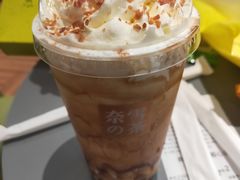 -奈雪的茶(凯德新都心店)