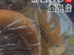 -丁大房(明德广厦店)