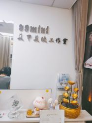 -99·MINI美甲美睫