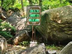 -天津盘山风景名胜区