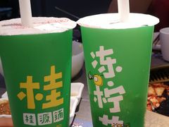 -桂桂茶(大宁国际广场店)