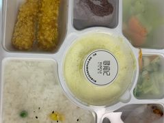 -寻词记(中山中路店)