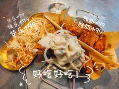 -富乐满韩国正宗炸鸡韩国料理(虹泉路店)