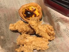 葡式蛋挞-肯德基(星河店)