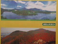-南京市规划建设展览馆