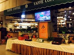 自助取餐区-YAFEE雅菲·粤菜·湘菜·融合菜(魏公村店)