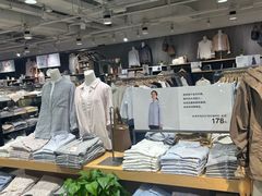 -MUJI无印良品(天一国购店)