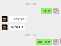 -Aqara Home绿米智能家居体验馆(北京荟聚店)