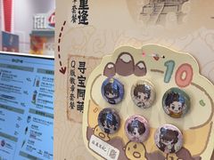 -DQ·蛋糕·冰淇淋(领秀城店)