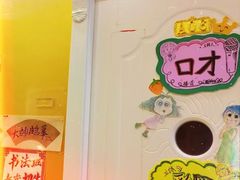 -真棒幼儿识字·阅读(梅江校区)