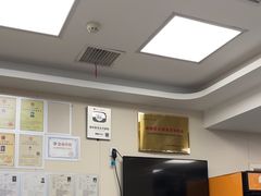 -美联众合爱康动物医院•复杂内科•肿瘤科•牙科•腔镜诊疗中心