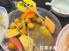 -鹅滋道(甘坑古镇店)