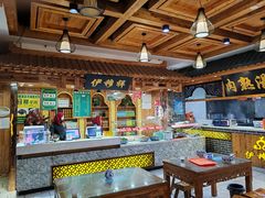 -伊穆祥牛肉面总店·清真
