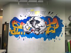 -FEELINGME乐刻私教馆·健身(朗悦居店)
