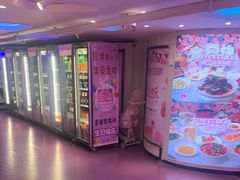 -巴特餐饮6加1音乐餐吧·新疆菜