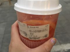 -九秋茶铺(三里屯店)