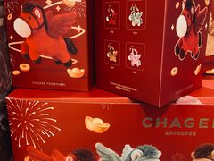 -霸王茶姬(南亚风情第壹城店)