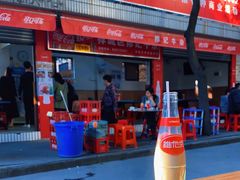 -修记牛杂店(同华东一路店)