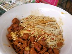 辣肉干拌面-辣肉面大王(天平路店)