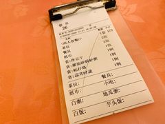 -深运潮州粥(东门店)