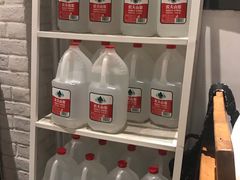 -贰重天冰煮羊自助火锅(东坝店)