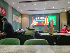 -紫光园(创始店)