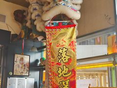 -POKIPOKI泰食谷仓东南亚菜(侨香店)