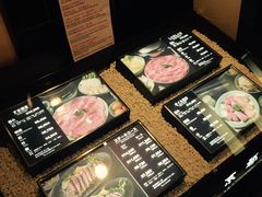 -モリタ屋(JR京都伊势丹店)